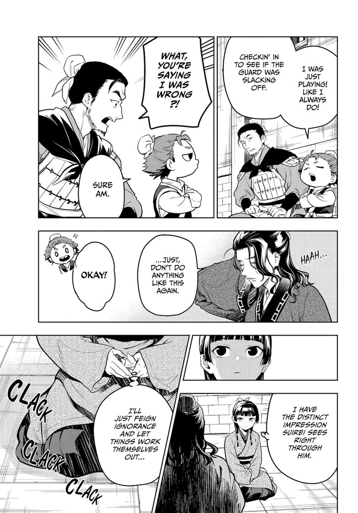 The Apothecary Diaries, Chapter 79 image 15